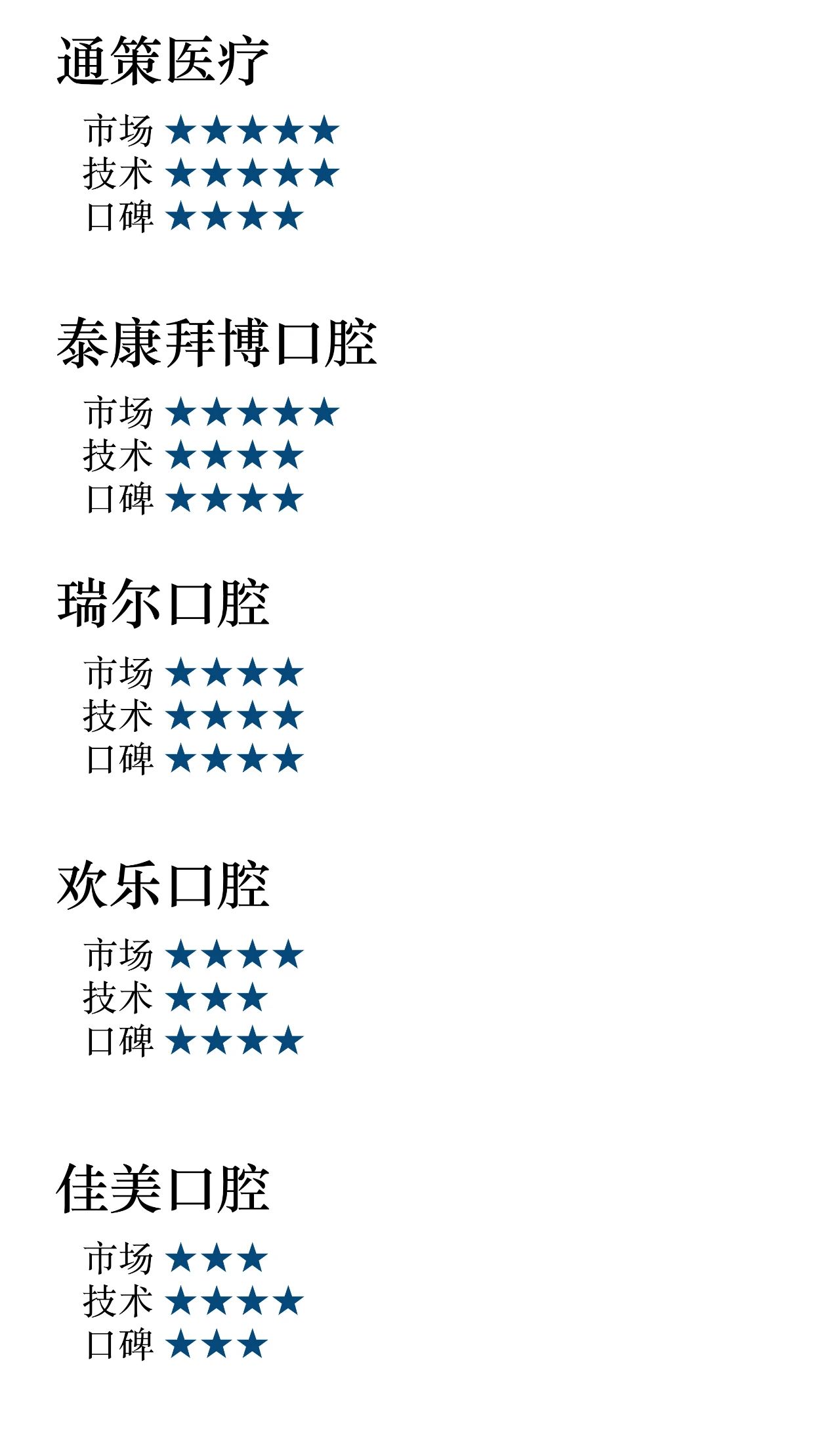 images/2021/08/16/095224790.jpg 8.06.jpg