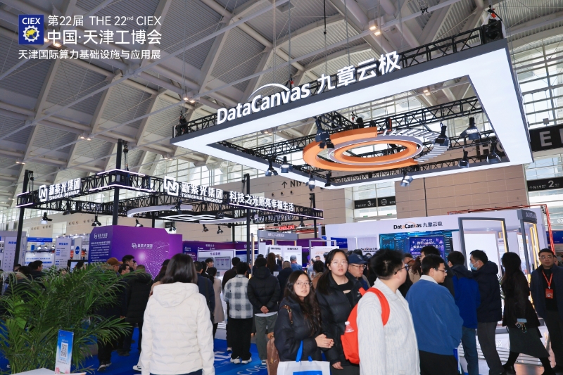 images/2026/03/19/153518675.jpg 圖片1.jpg